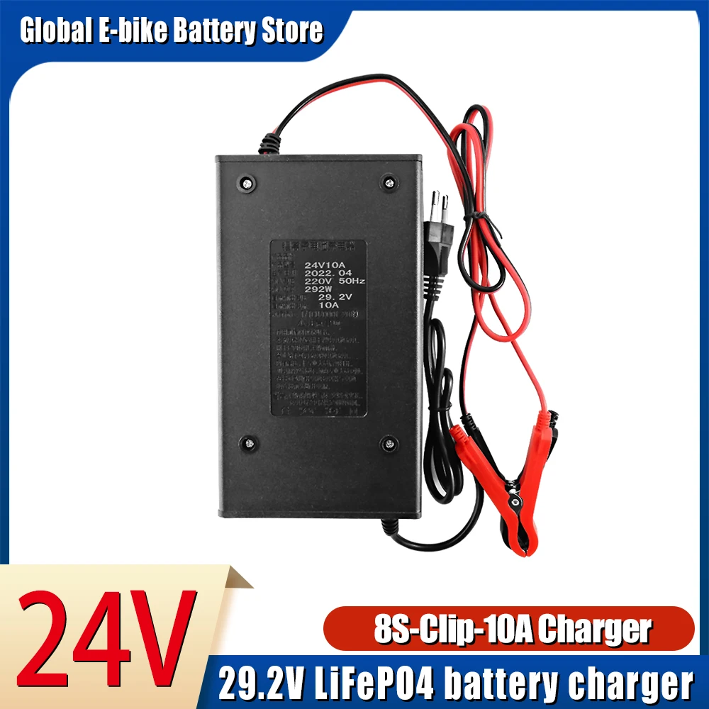 LiitoKala 29.2V 10A Charger Smart Suitable For 8S 24V LiFePO4 Battery