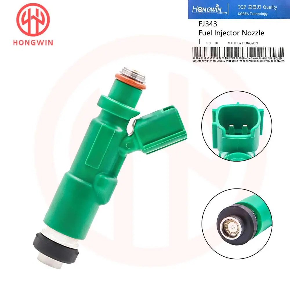 FJ343 Brand New Fue… - image