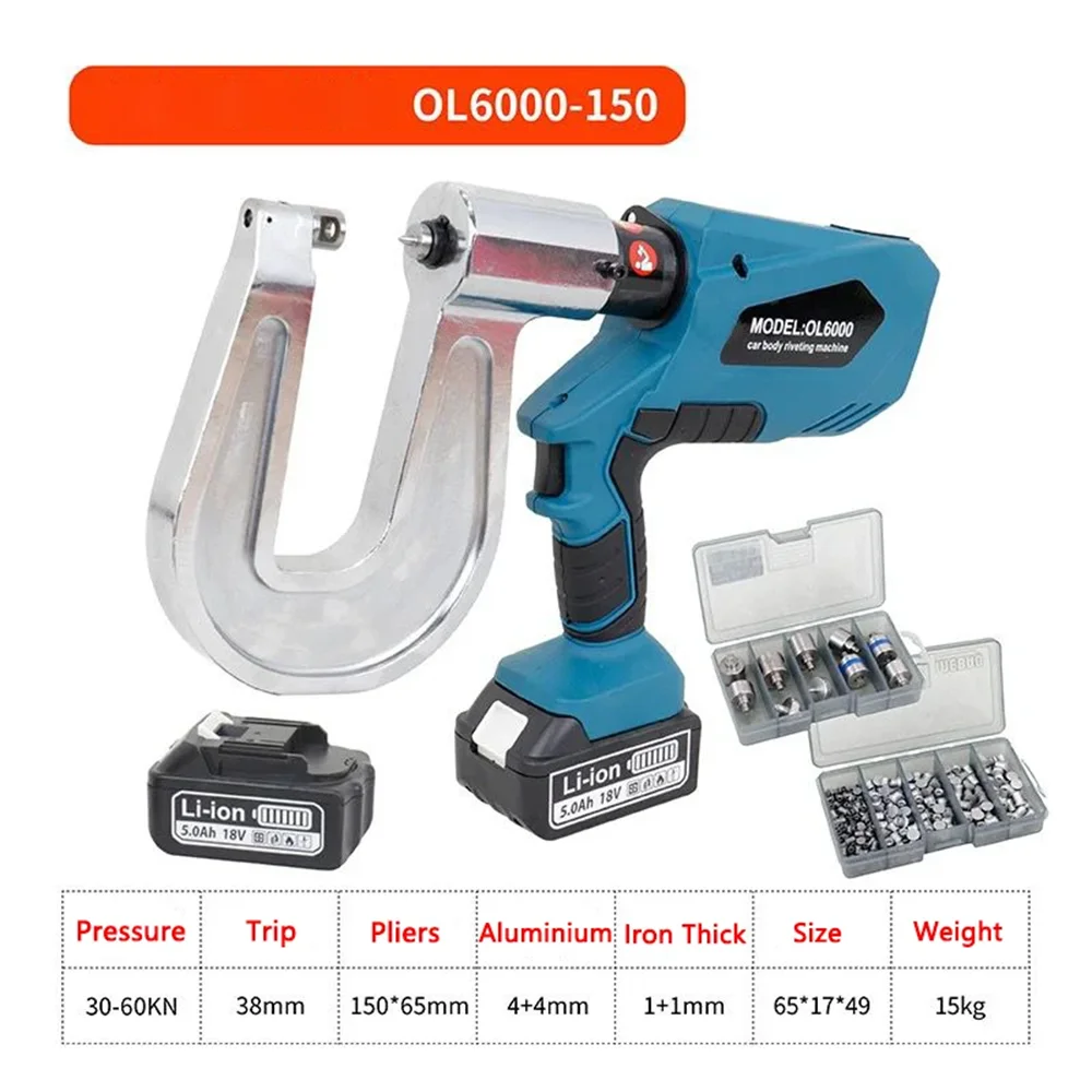 

Electric hydraulic car aluminum body riveting machine, self tapping hole riveting gun, car sheet metal processing tool
