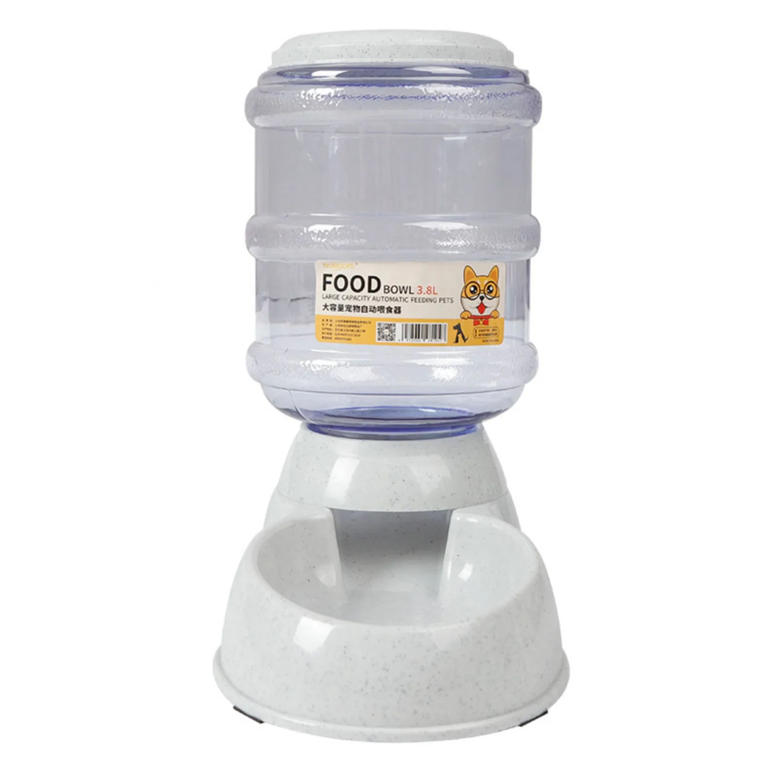 

Pet Dispenser Automatic Feeder Cats Puppy Feeding Watering Supplies Drinker Large Capacity Food Storage Bowl