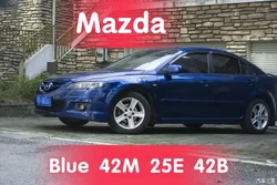 Suitable for Mazda 3 Blue 42M 25E 42B 41B scratch remove touch up paint pen cx4 Atz cx5 atez 6 paint car scratch repair 45B blue