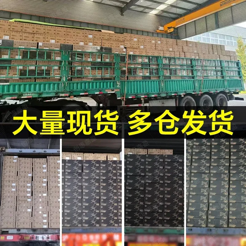 Monitor wall-mounted bracket Wall-mounted telescopic universal cantilever Computer display bracket Mechanical arm