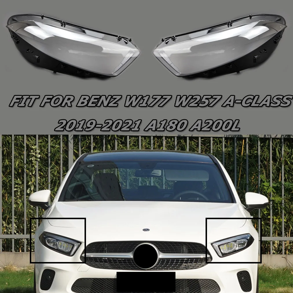 Прозрачный автоматический корпус, подходящий для Benz W177 W257 A-Class 2019-2021 A180 A200L, новая крышка фары, абажур, линза