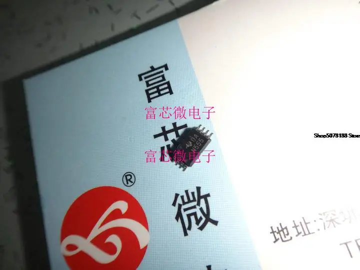 

Оригинальный TPS2412PW TPS2413PW TSSOP8, 5 шт.