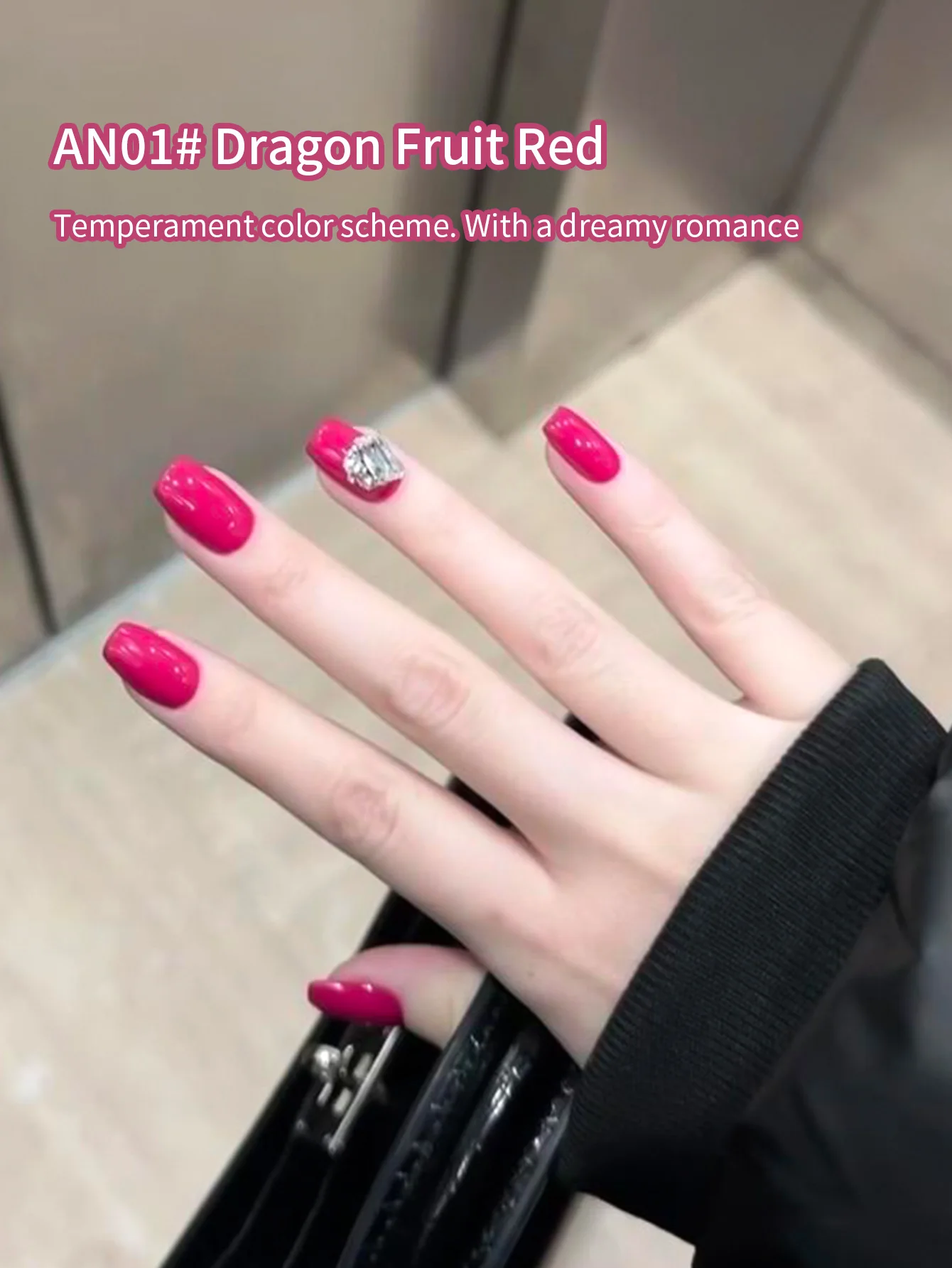 10 ml Summer Dopamin Fruit Series Gel Nagellackkleber 2025 New Show White Pitaya Red Nail Salon