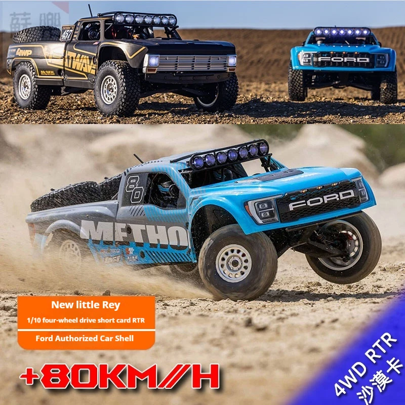 

Losi Little Rey 2.0 Raptor 4WD 2.4G Full Scale Remote Control Off-Road Desert Short Course RC Car High Speed Simulation Model
