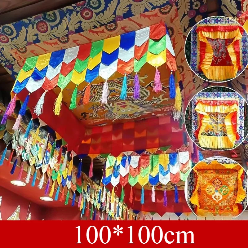 tibetan-style-1-meter-square-jacquard-buddha-canopy-huanglong-jin-gang-buddhist-hall-temple-worship-meditation-home-decoration