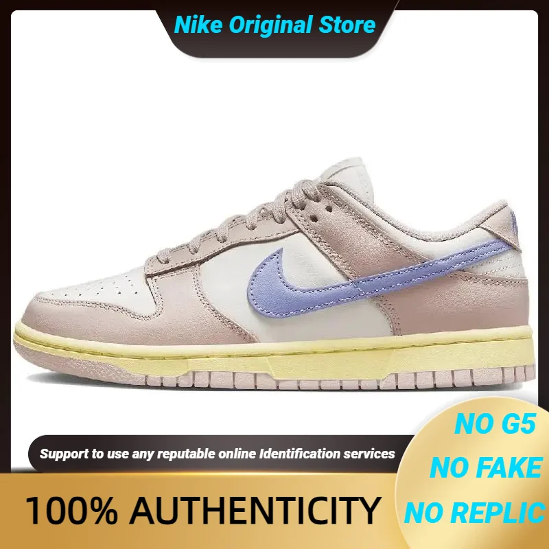 

Женские кроссовки Nike Dunk Low «Розовый Оксфорд» DD1503-601