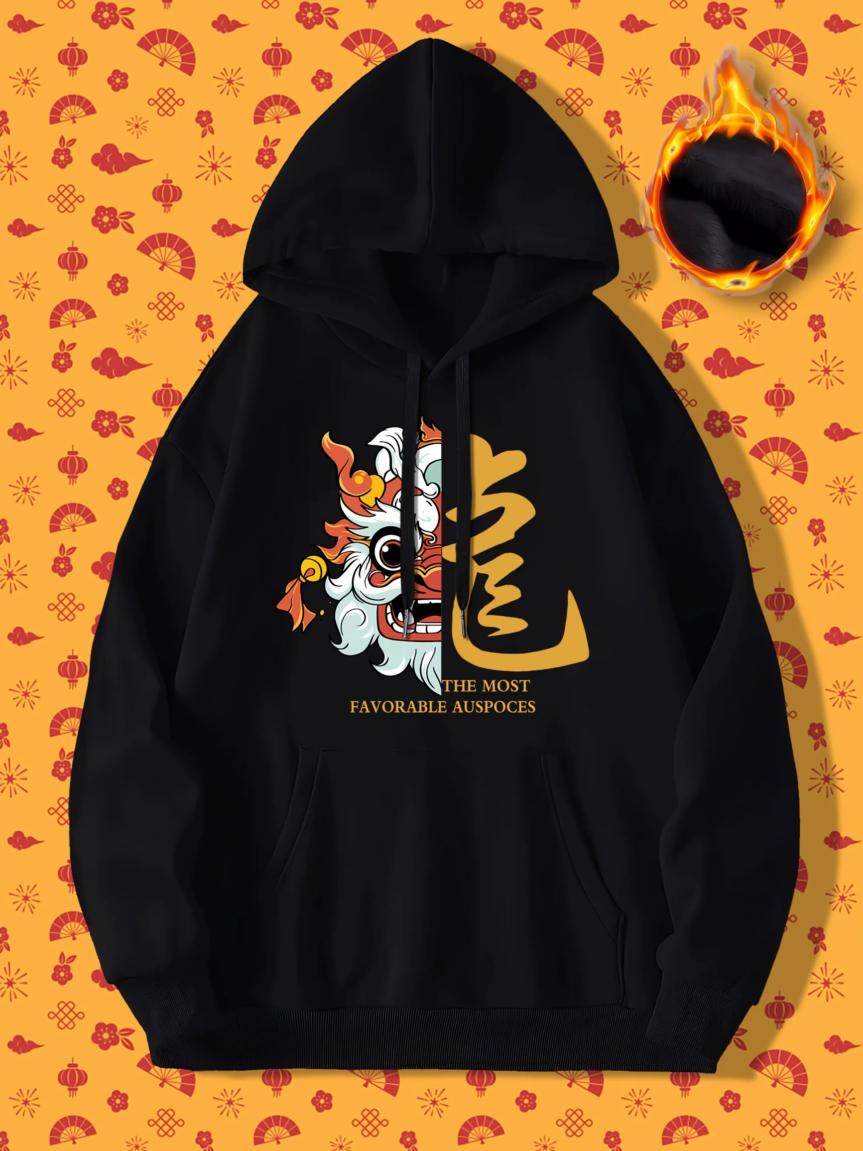 Men's Dragon Patter… - image