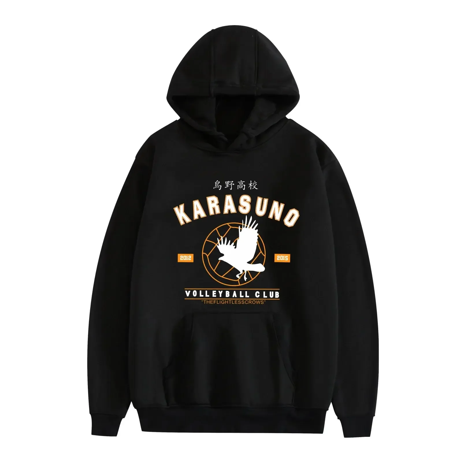 Haikyuu Anime Pullover HoodieUnisex Graphic Print LongSleeve Sweatshirt Loose Sohochic Streetwear Couple Birthday Christmas Gift