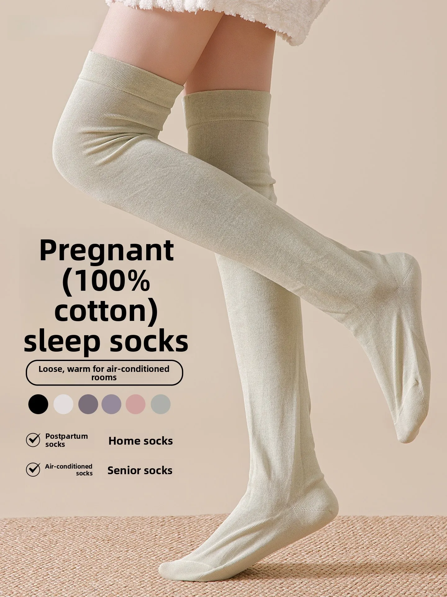 meias-de-dormir-para-gestantes-100-algodao-boca-solta-acima-do-joelho-meias-longas-quentes-para-mulheres-no-pos-parto-e