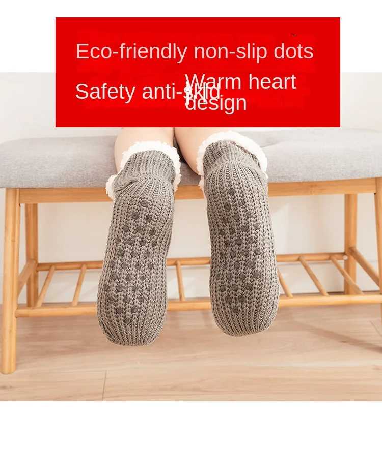 

Non-Slip Grip Sock Slipper Indoor Fleece Thickened Warm Men Women Winter anti-slip Sleeping Floor Slippers 2W109