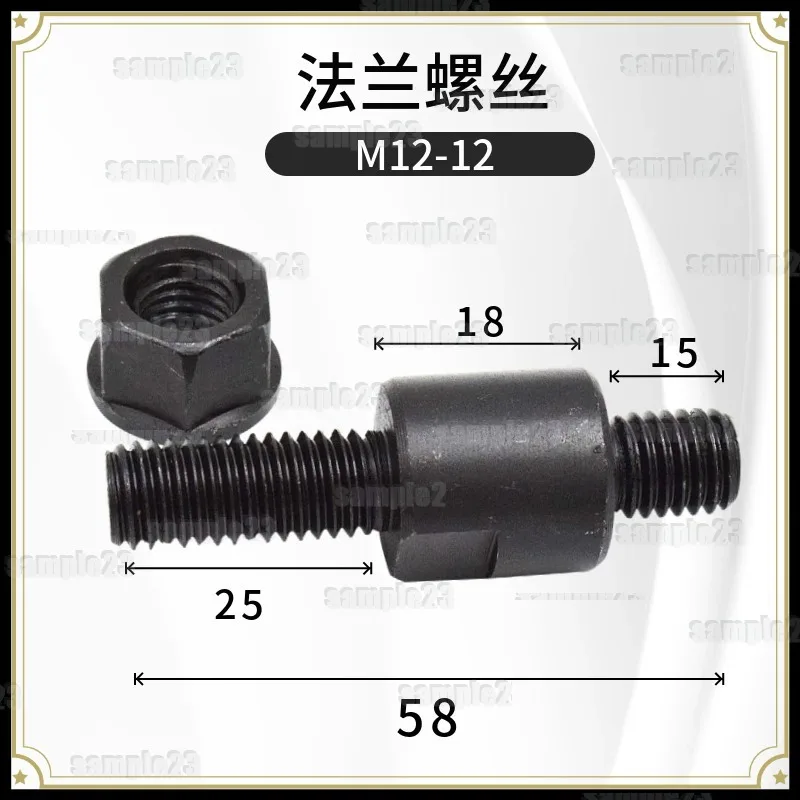 4pcs C‑Type Flange Screw Three‑Jaw Chuck Screw C6 Lathe Double‑Head Nut Connection Over Plate Screw M12