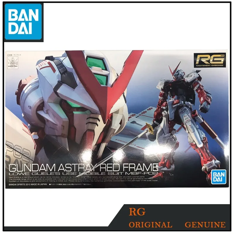 Bandai Original RG GUNDAM ASTRAY RED FRAME MBF-P02 Anime Action Figures Toy for Boys Girls Kids Gift Collectible Model Ornaments