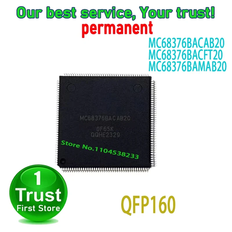 1PCS/LOT MC68376BACAB20 MC68376BACFT20 MC68376BAMAB20 QFP160 NEW and Original in Stock