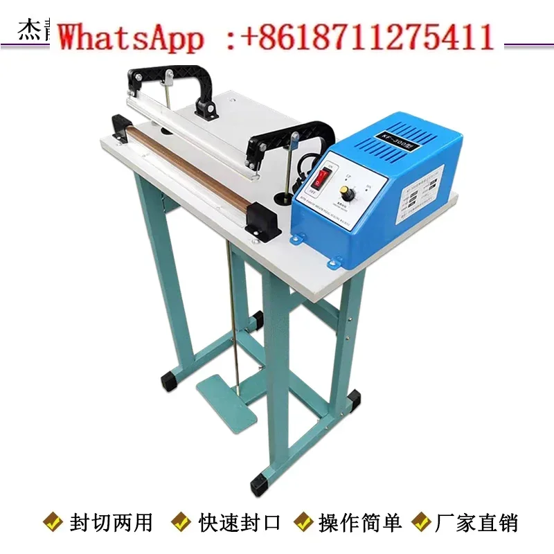 

Jiejing KF300-1000 foot operated plastic bag sealing shrink film cutting machine