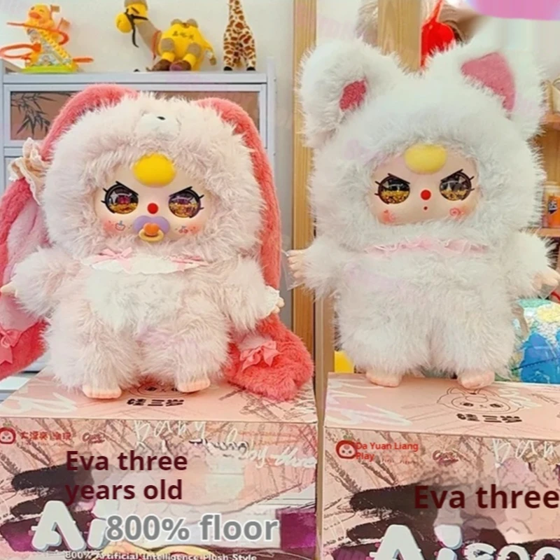 

Original Baby Three Ai 800% Bliand Box Can Tell A Story In English Limited Kawaii Action Figure Big Vinyl Doll Kids Gift