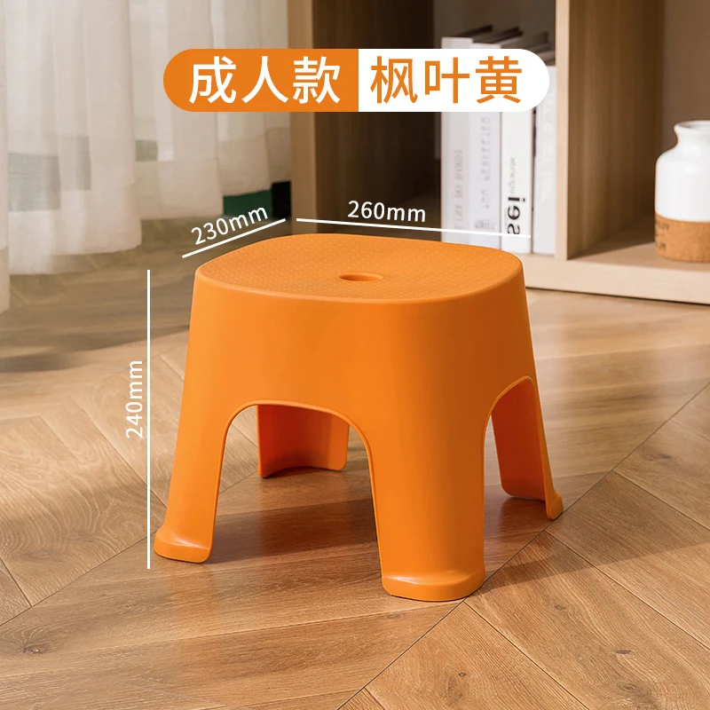 

non slip children's Plastic small stools can be stacked in the living room for coffee tables, thickened household round stools