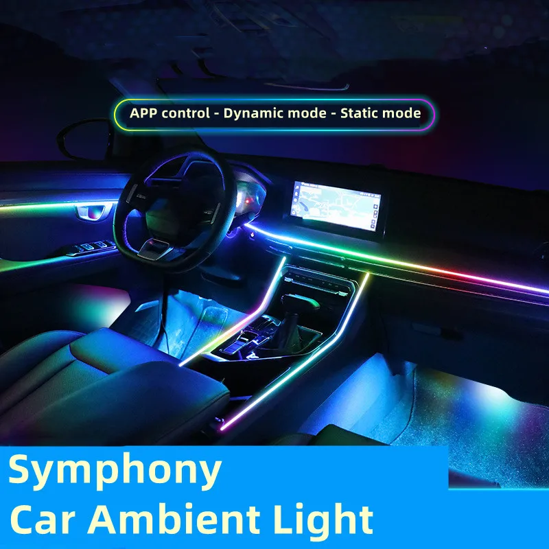 18 in 1 14 in 1 64 Color RGB Symphony Car Atmosphere Interior LED Acrylic Guide Fiber Optic Universal Decoration Ambient Lights