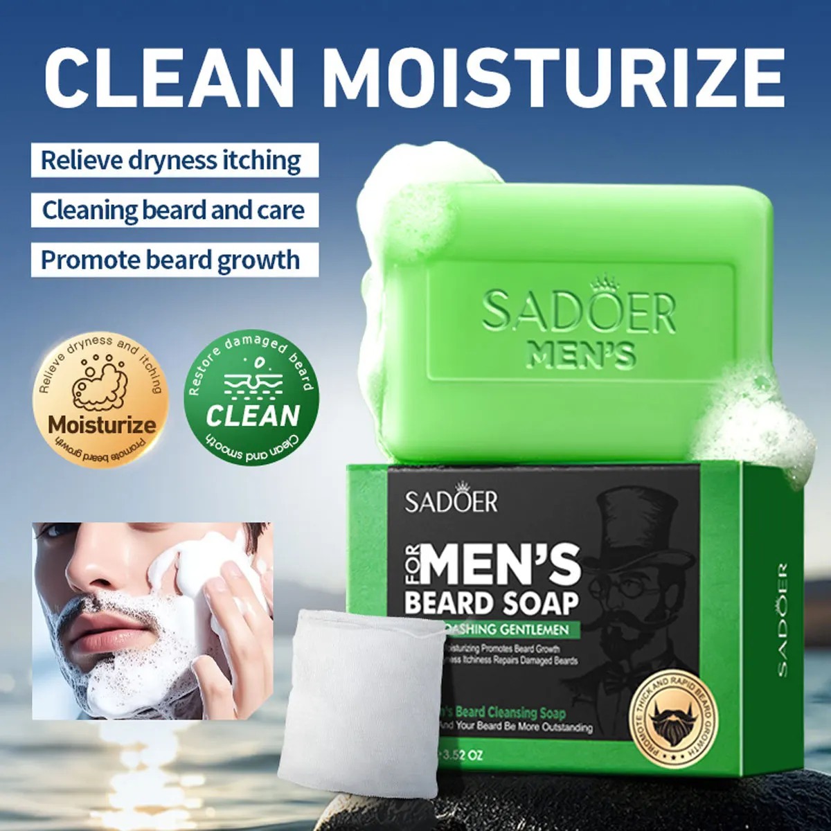Men'S Beard Cleaning Soap, Witch Hazel, Aloe Vera Moisturizing, Deep Cleansing, Facial Cleansing, Shower, Multi-Purpose