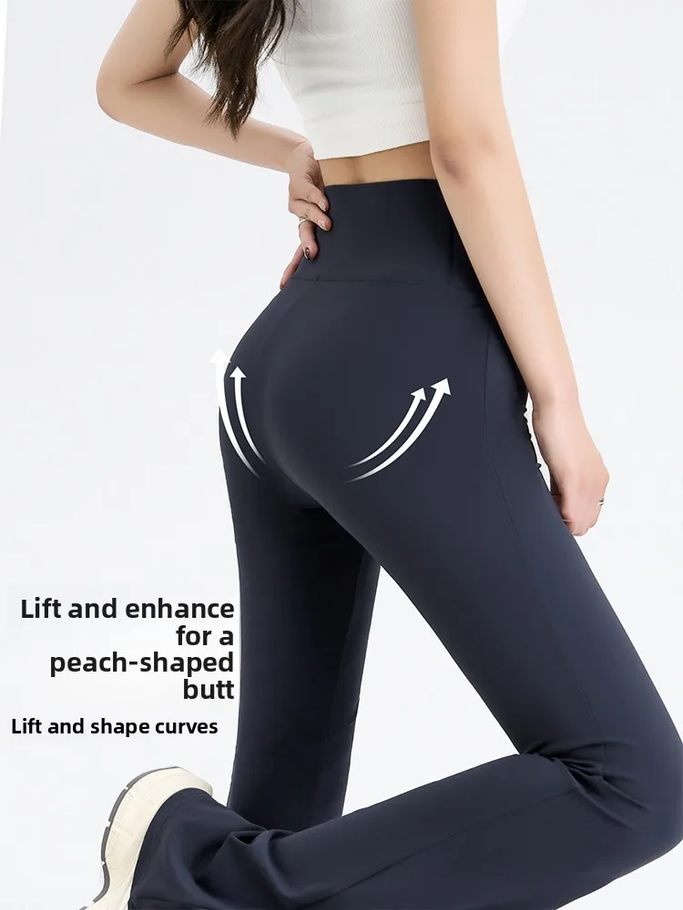 High Waist Yoga Pants Women's Outerwear Bell Bot Thin Model a Underwear Fitn Long Trousers Nylon Spandex