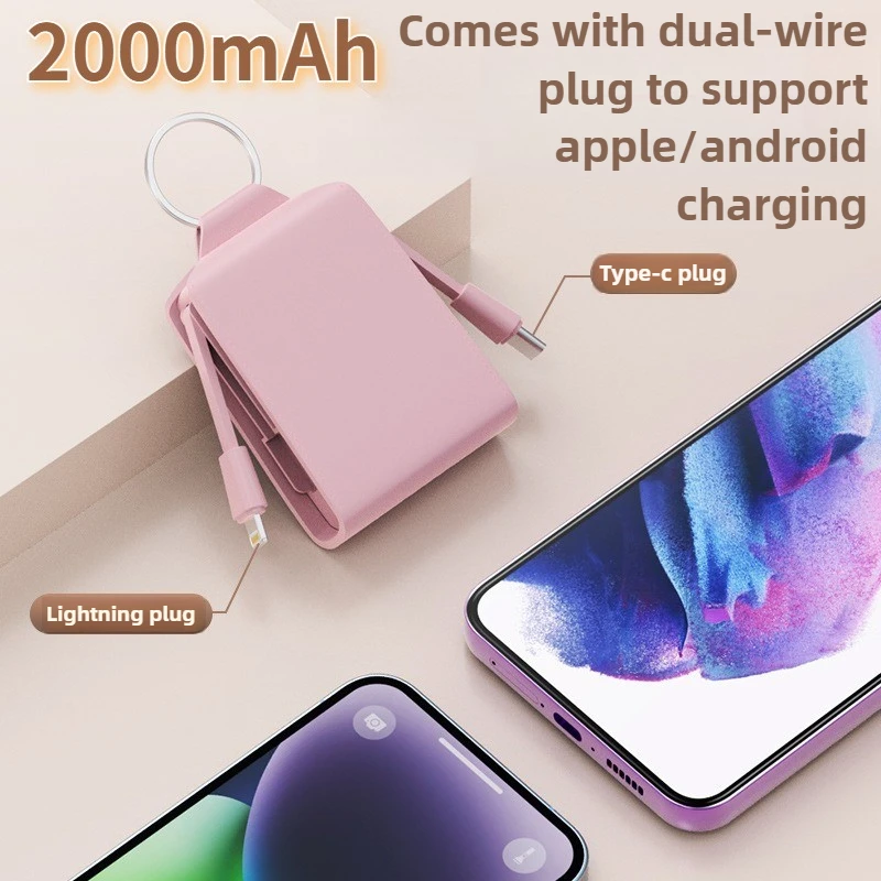 

Ультракомпактное аварийное зарядное устройство Mini Power Bank емкостью 2000 мАч с быстрой зарядкой для IPhone 15 14 13 Xiaomi Samsung Huawei