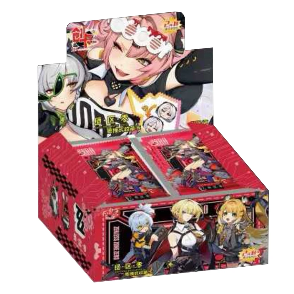 Genuine Zenless Zone Zero Card Lido Wanxiang Limited Von Lycaon