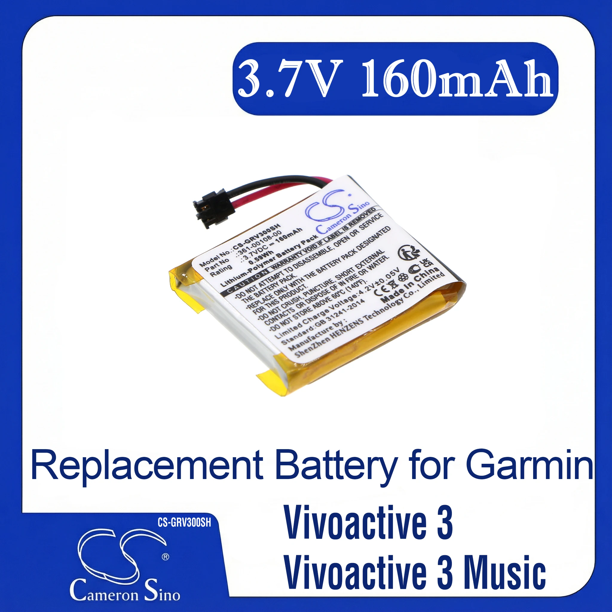 

Cameron Sino Replacement Battery for Garmin Vivoactive 3, Vivoactive 3 Music, Fits P/N 361-00108-00,361-00108-01