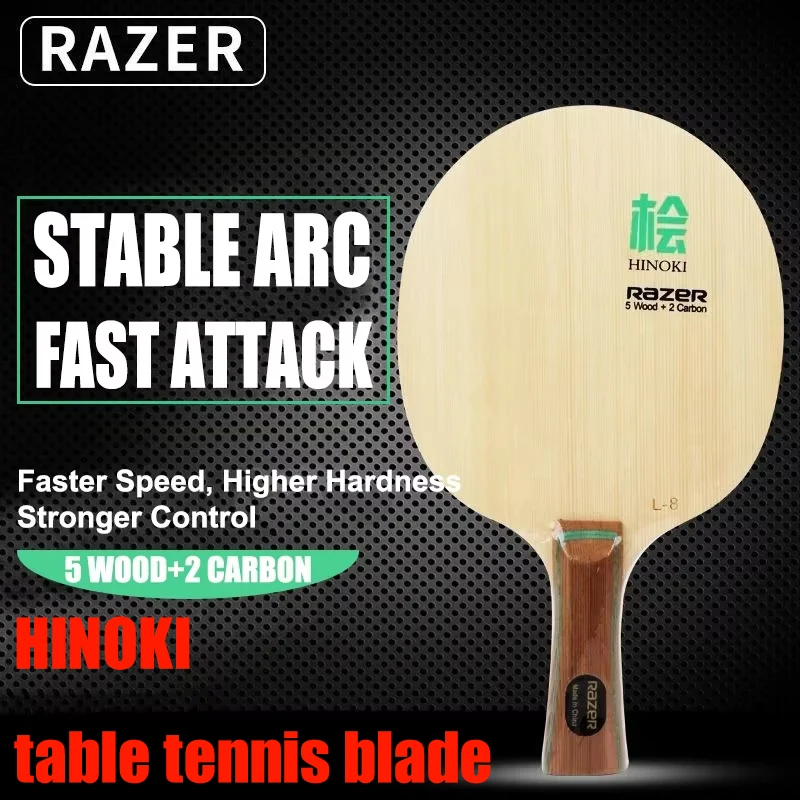 RAZER HINOKI Table Tennis Blade 5 Wood 2 Carbon Professional Ping Pong Blade Racket for Offensive Player Arc with Fast Attack