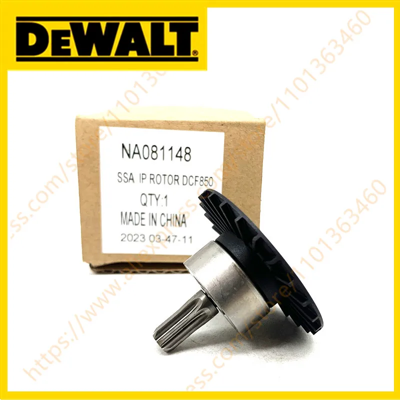 

РоТОР ДЛЯ DEWALT DCF850B DCF850D1G DCF850D2T DCF850E1T DCF850H1 DCF850MDR DCF850MDT DCF850N DCF850NT DCF850P2LRT DCF850P2T