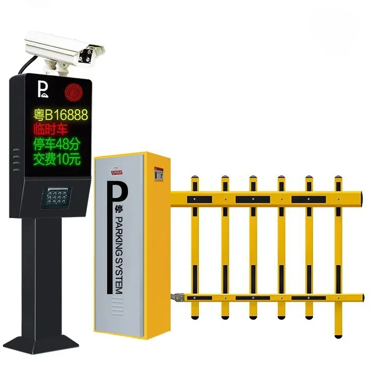 Multifunctional automatic parking barrier door HD intelligent parking system integrated Toll Gate