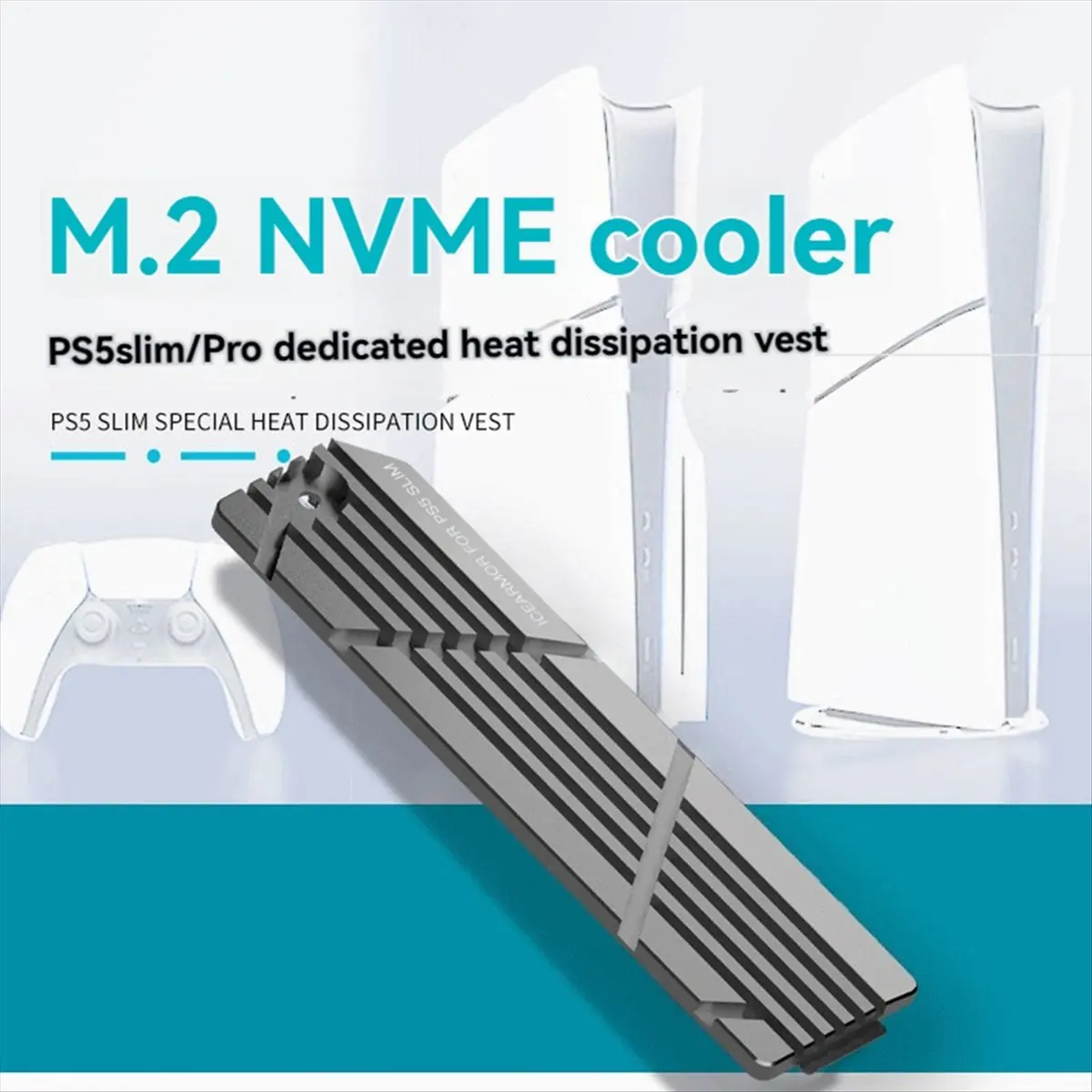 (ABGQ) For PS5 Slim/Pro SSD Heatsink with Thermal Pads Solid State Drive Cooler SSD Cooling Mounting Kit for 2280 M.2 NVMe SSD