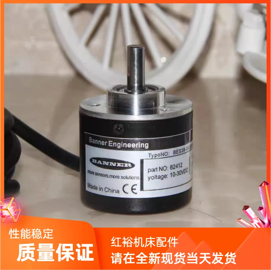 Textile Machine BES38-06S6H-600-C3 Rotary Encoder Real Axis 6mm 06S6H-600-C3 Car Accessories