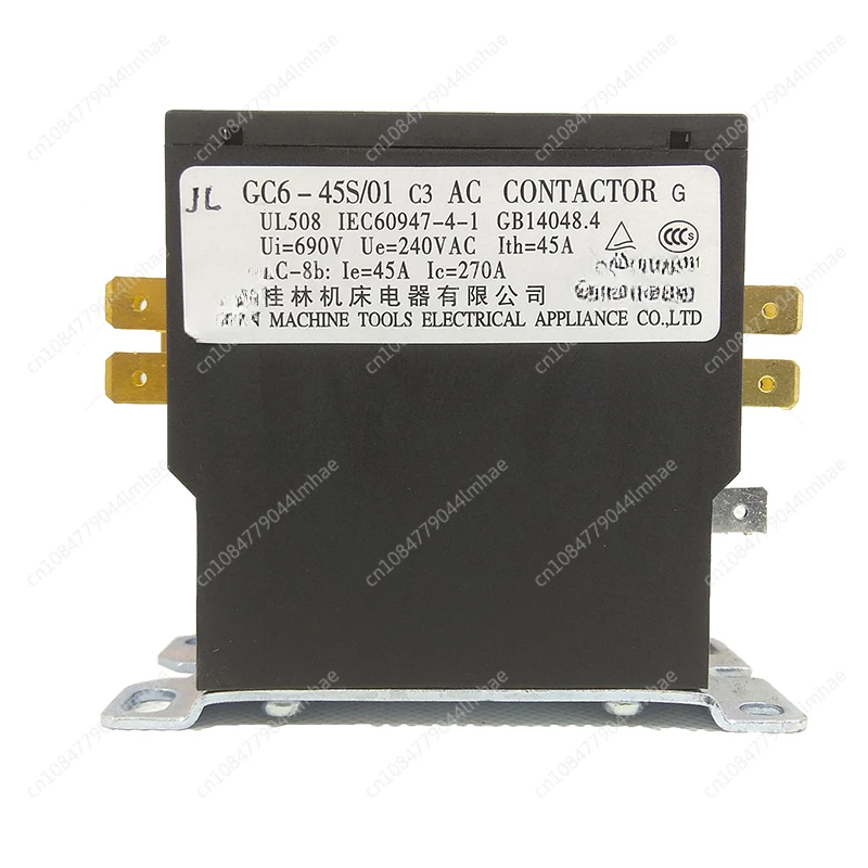 GC6-45S/01 C3 High … - image