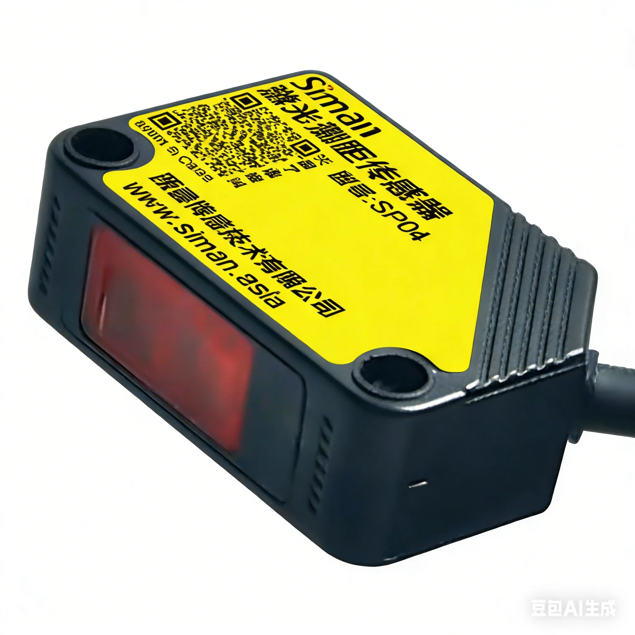 Siman SPA 4m Forklift Alignment Inspection Photoelectric Switch Sensor