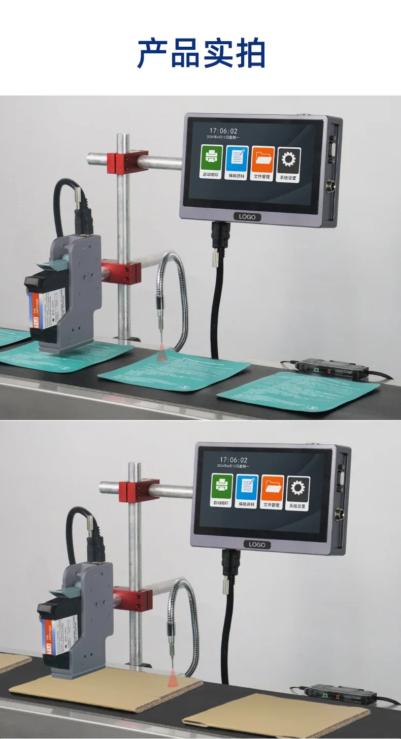 K20 Online-Type Fully Automatic Coding Machine for Date and Batch Number Labeling of Carton Packaging - Coding Machine