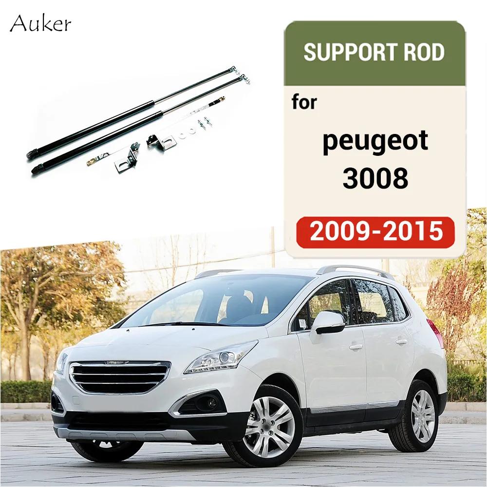 For Peugeot 3008 2009-2015 Car-styling Refit Bonnet Hood Gas Shock Lift Strut Bars  Accessories
