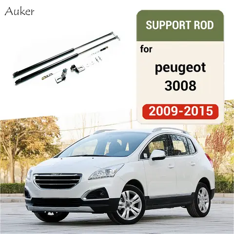 푸조 3008 2009 2015 자동차 스타일링 개조 보닛 후드, 가스 충격 리프트 스트럿 바 액세서리