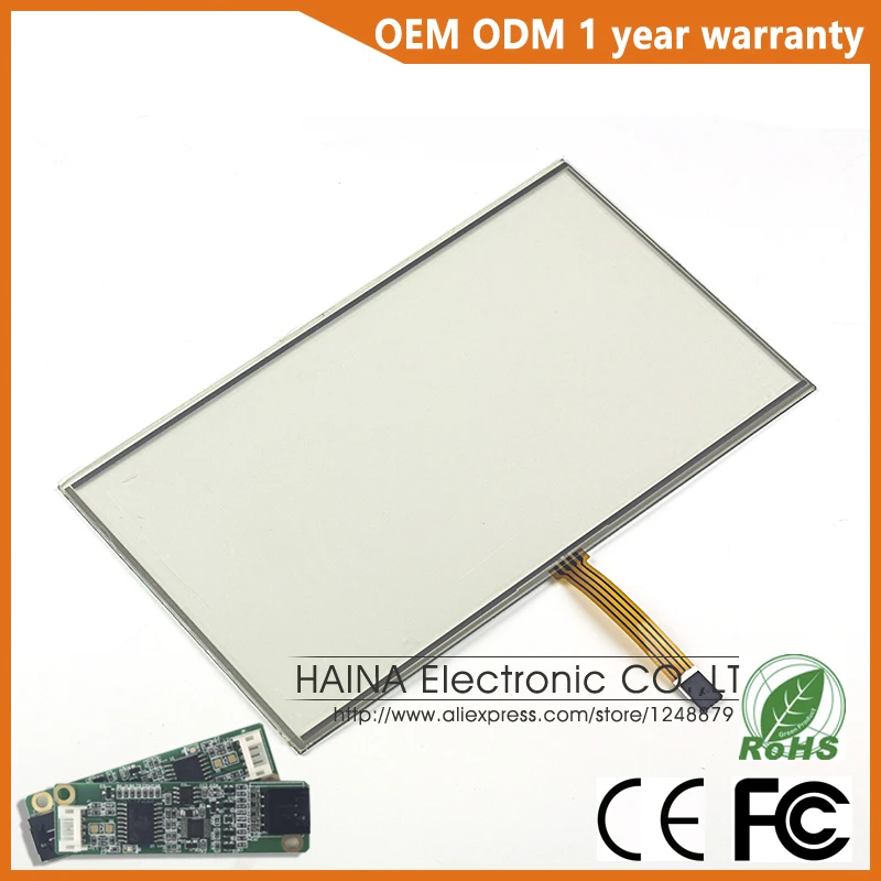

Win10 Compatible 16:9 18.5 Inch includes USB Controller 4 Wire Resistive Touch Screen Panel For photobooth/photo kiosk/Laptop