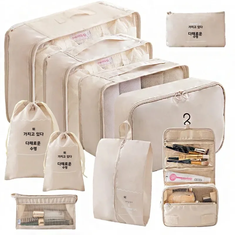 10/7 Pcs Set Travel Organizer Storage Bags Suitcase Packing Cubes Cases Portable Wardrobe Luggage Clothes Shoe Pouch Fold