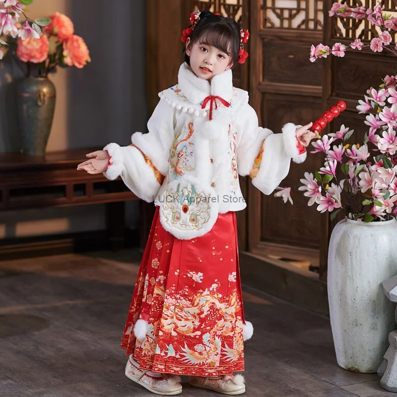 Fato de dragão hanfu estilo chinês para meninas, traje antigo infantil, pelúcia grossa, ano novo, estilo estrangeiro, outono e inverno