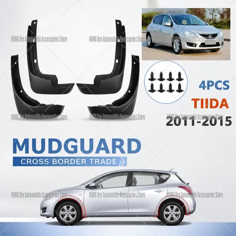 For Nissan Tiida 2011-2015 Car Wheel Arch Fender Flare Trim Body Kit Exterior Styling Auto Accessories Modification Parts