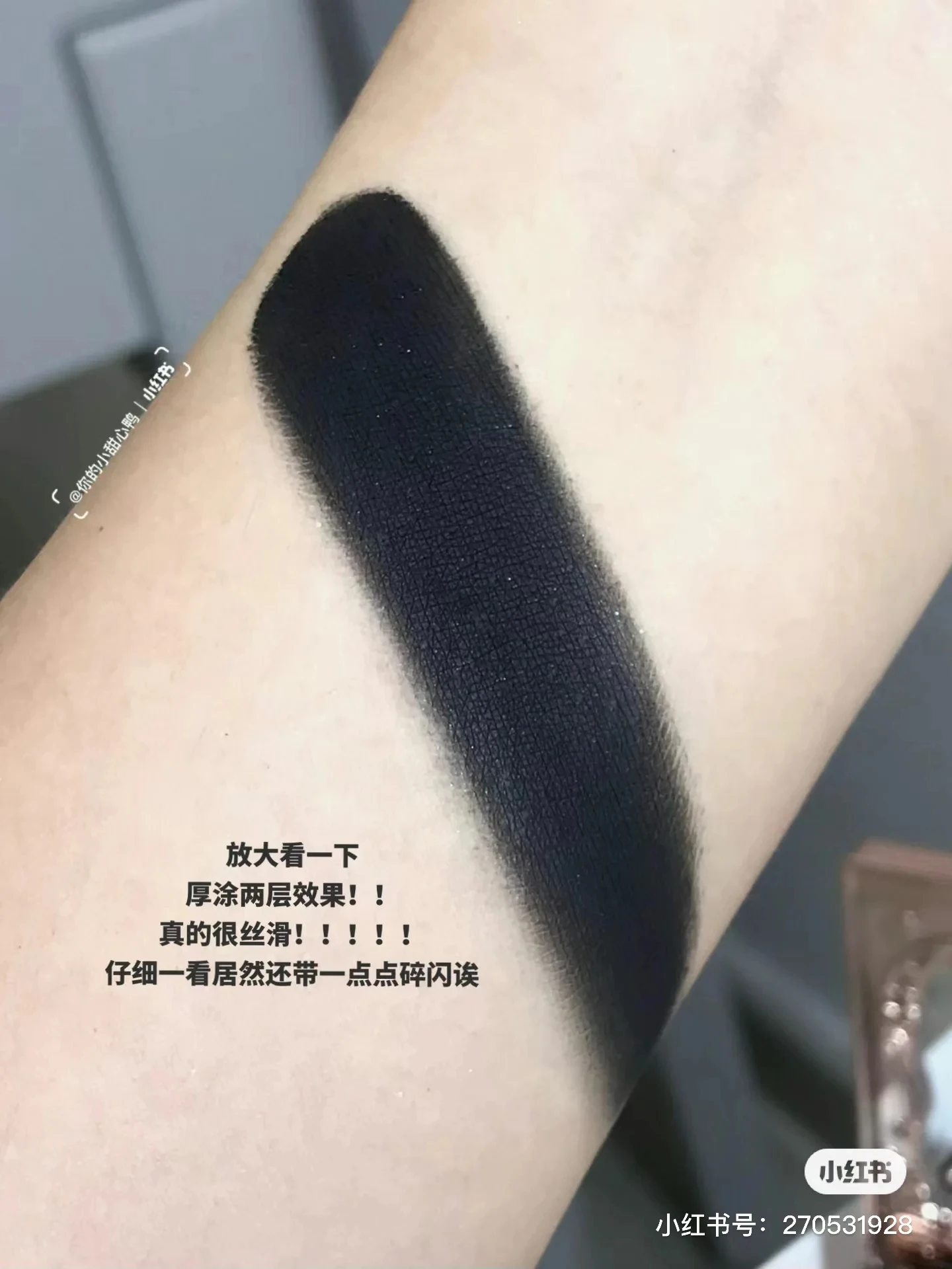 فلاور نوز شوكليت شوب 8 ألوان عينيه لوحة لامع ماتي الحرباء ضغط بريق طويل الأمد ظلال العيون #5