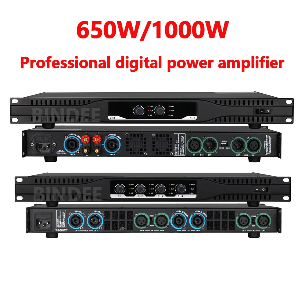 2/4 channel professional digital power amplifier for DJ church wedding school performance home outdoor activity equipment