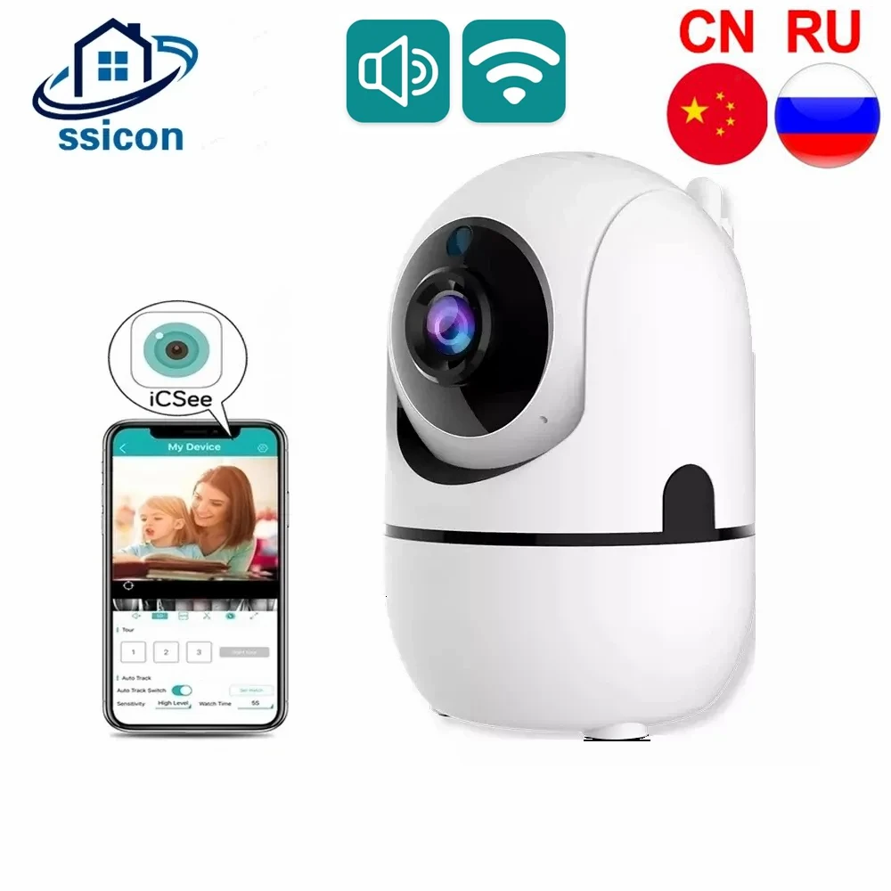 ICSEE Mini Wifi Camera 2MP Two Way Audio Auto Tracking Indoor Use Baby Monitor Wireless Security Camera