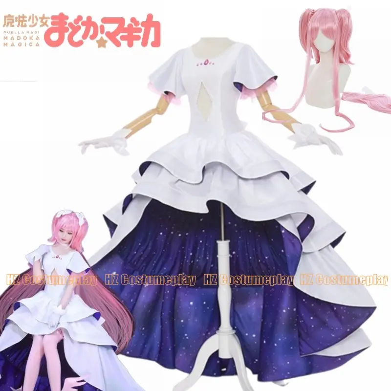 Anime Puella Magi Madoka Magica Figure Kaname Madoka Cosplay Costume Women Girl Pink Arutimetto Madoka Cos Halloween Party Gifts