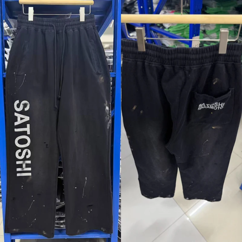 New Arrival SATOSHI NAKAMOTO Men's Elastic Waist Drawstring Sweatpants Black Ripped Paint Splatter Letter Street Pants