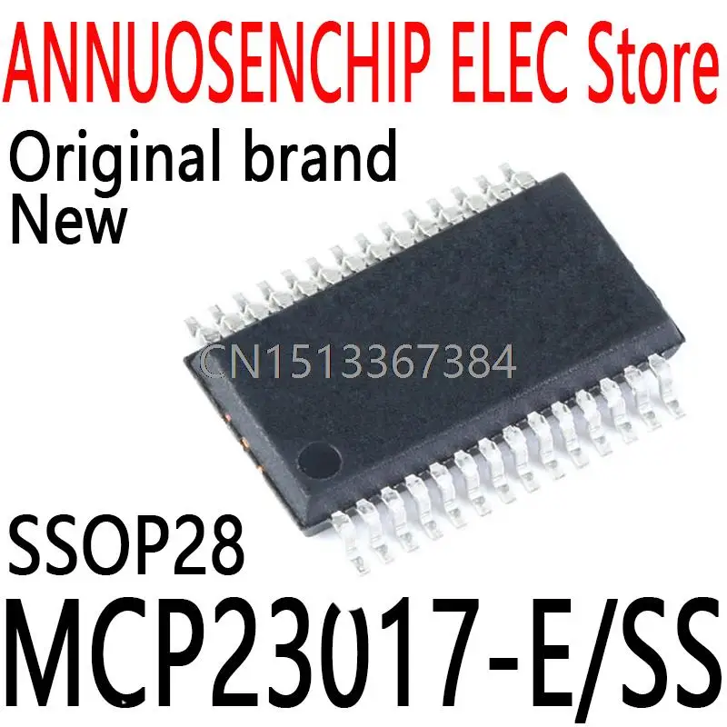 10PCS New and Original SSOP28 MCP23017 MCP23017-E/SS