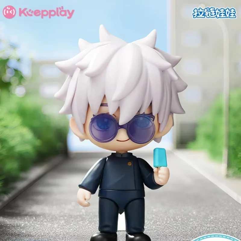 

【in stock】 Keepplay Jujutsu Kaisen Blind Box Genuine Anime Figure - Movable Skull, Removable Accessories, Replaceable Face Pla