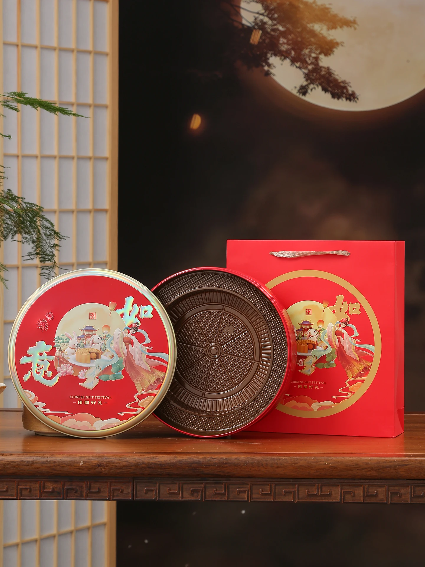 

Коробка для упаковки лунных пряников, металлическая коробка, круглая, на 4 или 8 штук, большая подарочная коробка для лунных пряников, дизайн «Семь звезд»